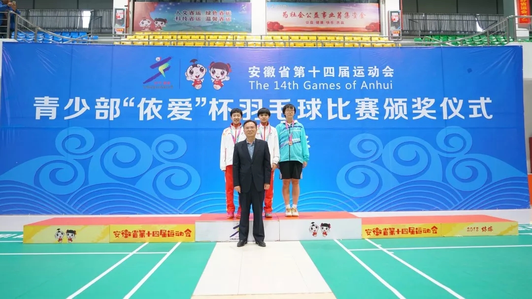 聚焦省運會開幕：依愛消防用過硬的實力，為省運會全程保駕護航！