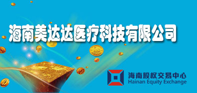 Wuhan CFD Fortune Center