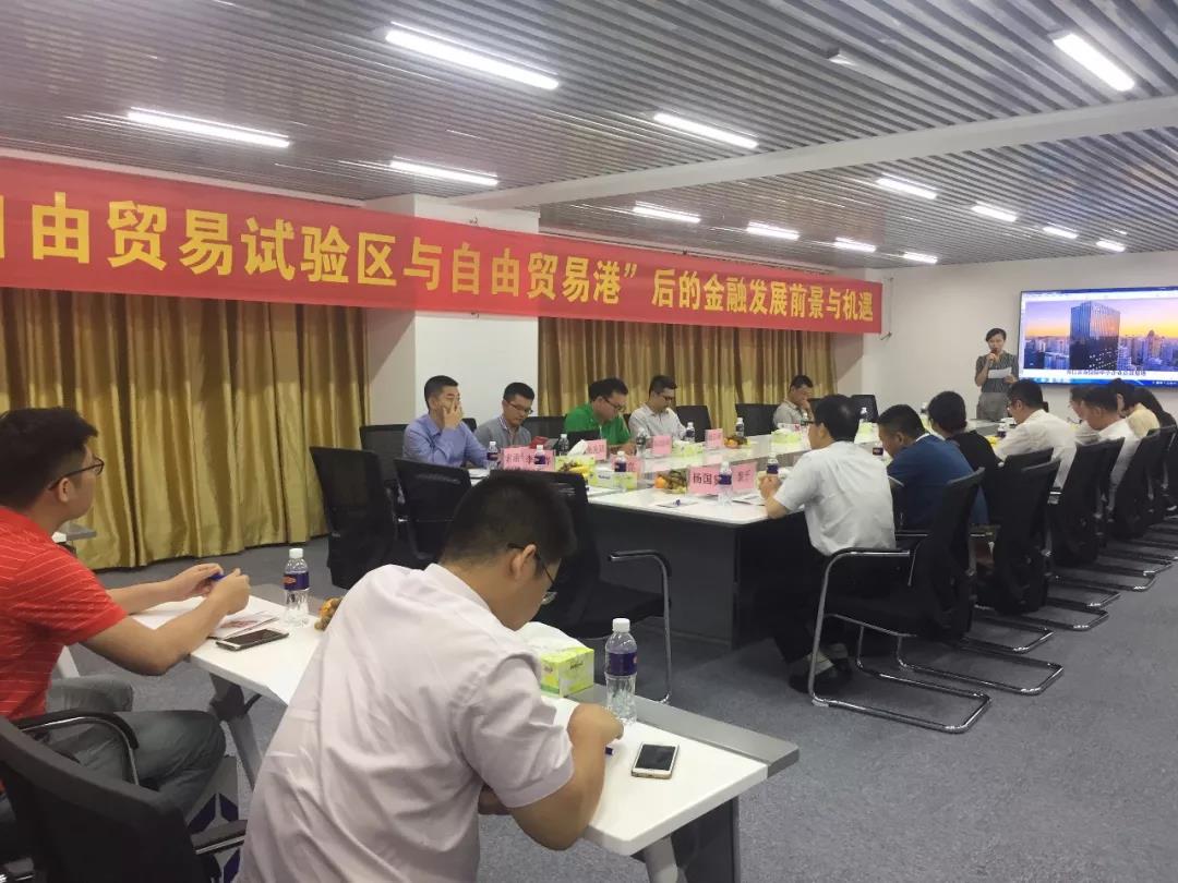 Electrical Fire Monitoring System