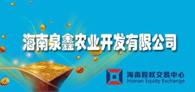 追夢依愛，感謝有你——依愛消防成功舉辦第三季家屬開放日活動(dòng)