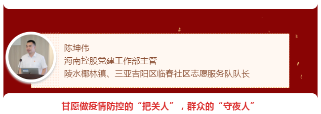 EI-ZFJC-E3W-S8643BB型集中電源集中控制型消防應急照明燈具