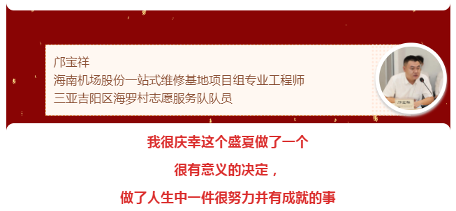 EI-ZFJC-E5W-8645BQ型集中電源集中控制型消防應(yīng)急照明燈具