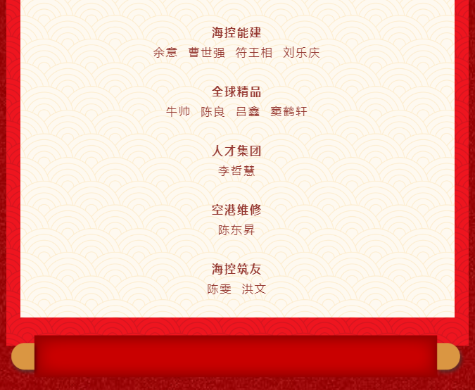 EI-BLJC-2LREⅡ1W-DXXBD型集中電源集中控制型消防應(yīng)急標(biāo)志燈具（雙面樓層）