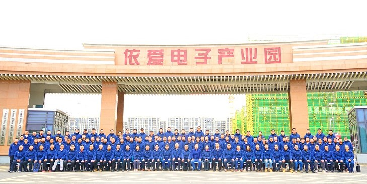 精心謀劃、全面部署 ，依愛消防開啟“奮進(jìn)2023”新模式