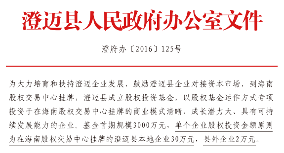 聚勢(shì)煥新齊跨越，依愛(ài)照亮新征程  ——2023年依愛(ài)消防第十九屆技術(shù)交流暨新品發(fā)布會(huì)專題報(bào)道