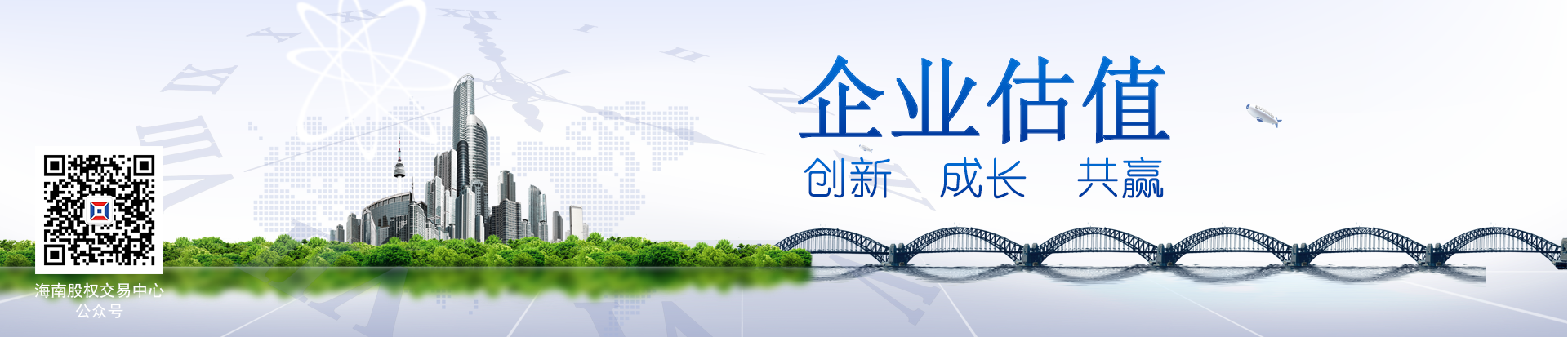 發(fā)揚改革創(chuàng)新精神 推動依愛消防高質(zhì)量發(fā)展  ——消防公司黨總支組織黨員赴小崗村開展紅色教育活動