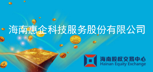 J-EI8086Ex型火災(zāi)聲光警報(bào)器