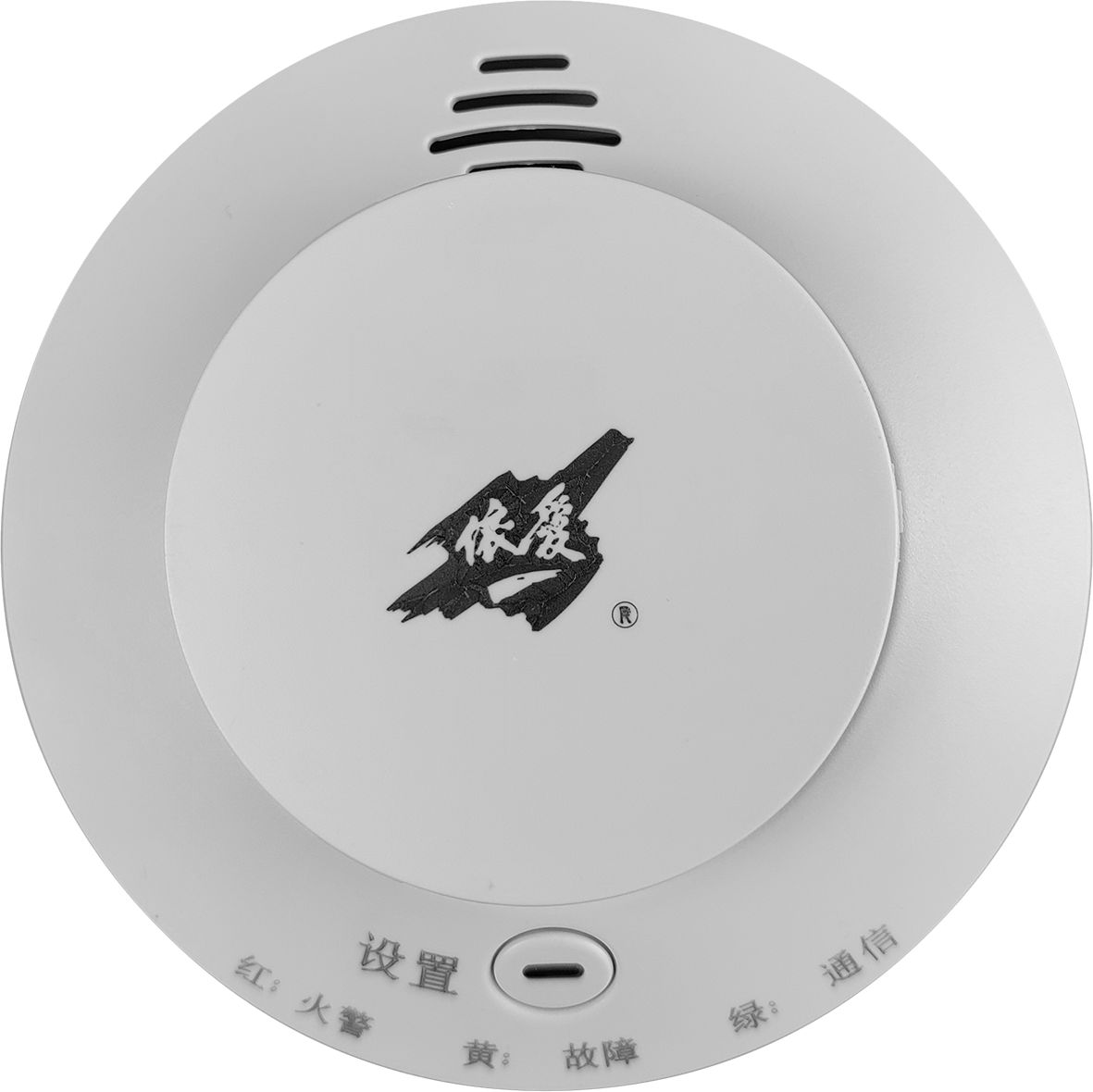 JTY-GD-EI8010W型 無(wú)線(xiàn)點(diǎn)型光電感煙火災(zāi)探測(cè)器