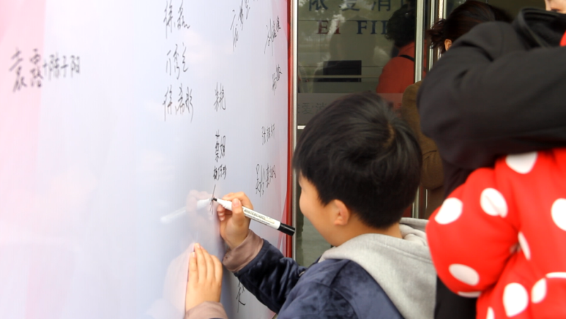 逐夢路上，感謝有你 ——記依愛消防第二季家屬開放日